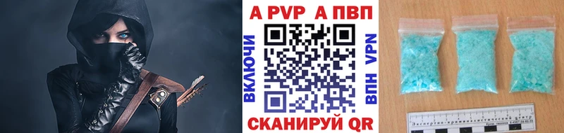 Купить закладки  Тогучин  Alpha PVP Crystall 
