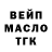 АМФЕТАМИН VHQ Arron Luke