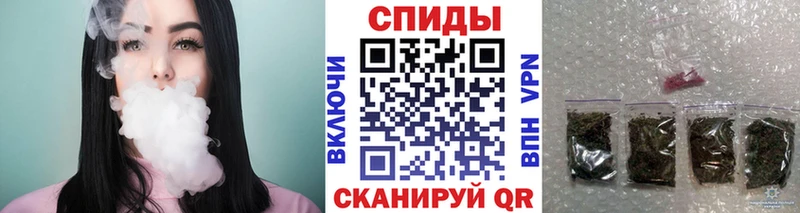 Купить закладки  Тогучин  Бутират BDO 33% 