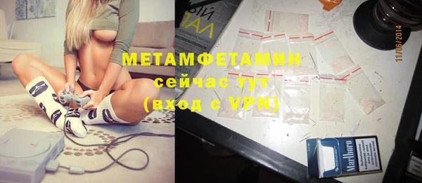 синтетический гашиш Михайлов