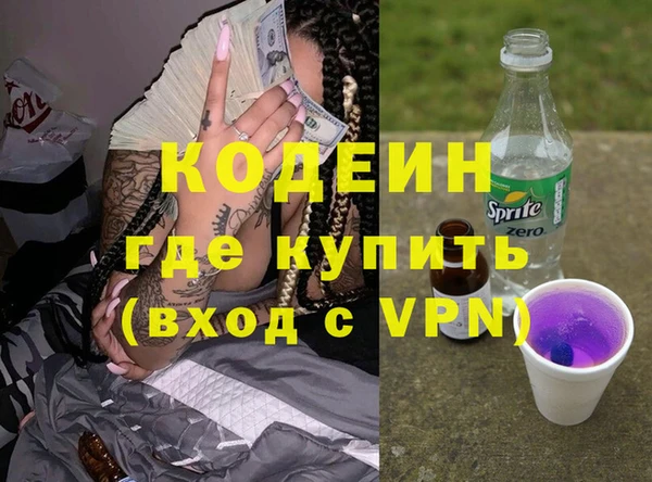 синтетический гашиш Михайлов