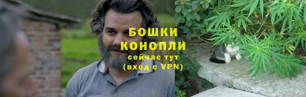 героин Михайловск