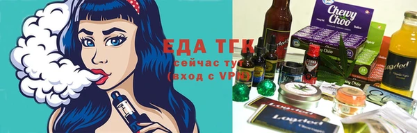 синтетический гашиш Михайлов