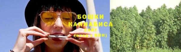 синтетический гашиш Михайлов