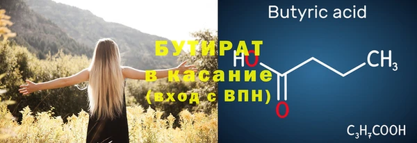 синтетический гашиш Михайлов