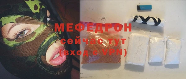 героин Михайловск