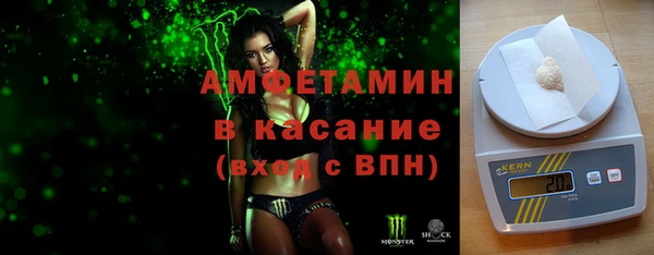 героин Михайловск