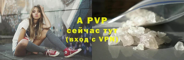 синтетический гашиш Михайлов