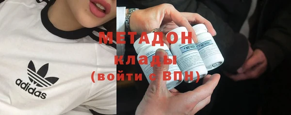 героин Михайловск