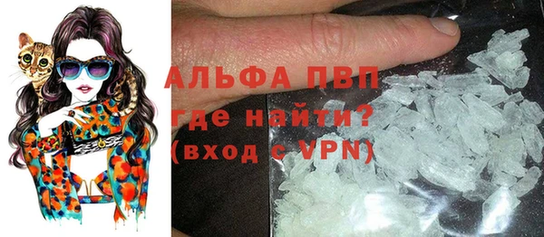 синтетический гашиш Михайлов