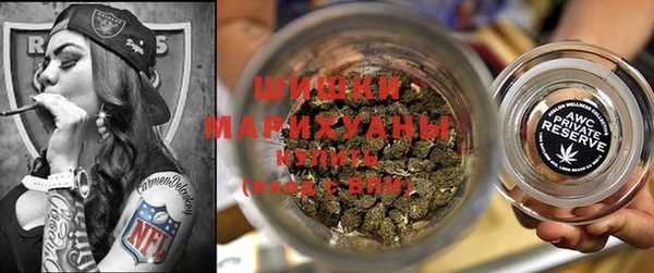 синтетический гашиш Михайлов