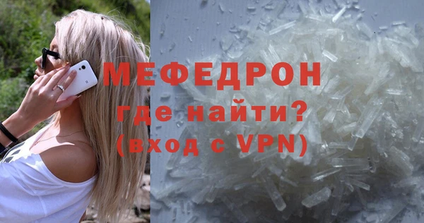 героин Михайловск
