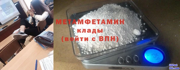 синтетический гашиш Михайлов