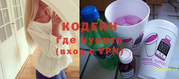 синтетический гашиш Михайлов