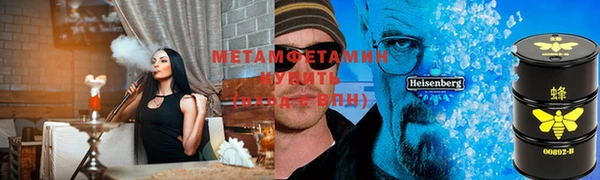 синтетический гашиш Михайлов